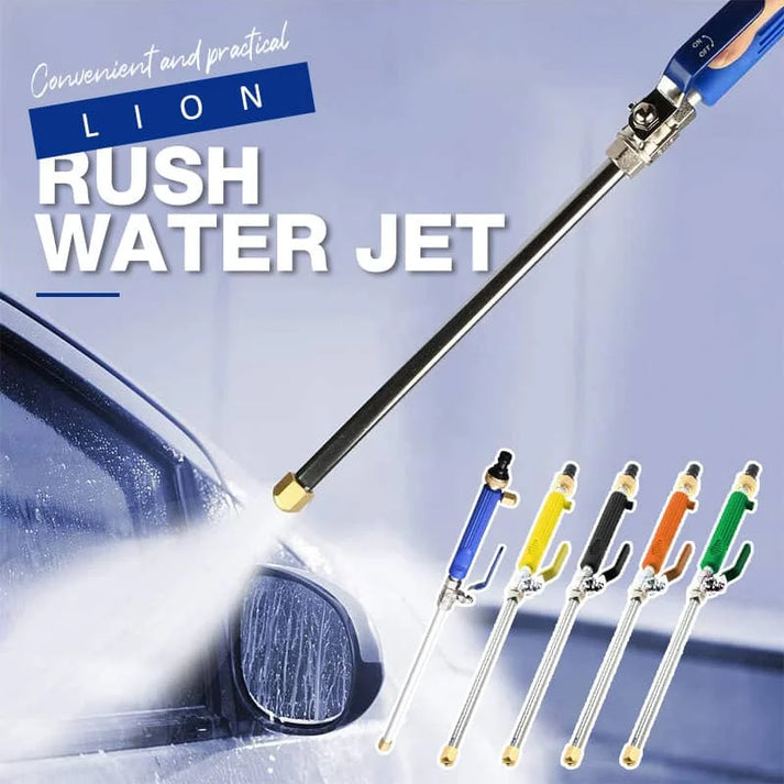 Car High Pressure Water Spray Gun